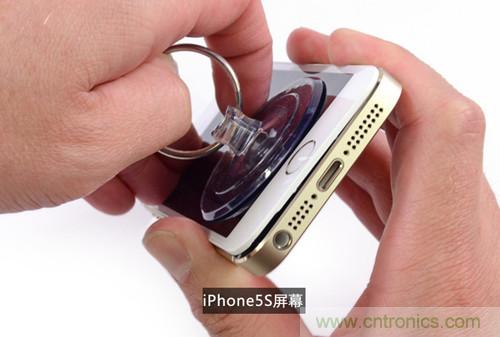 土豪金iPhone 5S拆解：內(nèi)部結(jié)構(gòu)升級，維修難度增加