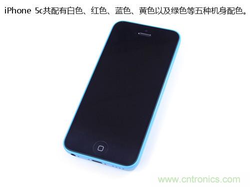 內(nèi)部能否出“彩”？“五彩機身”iPhone 5C拆解揭秘