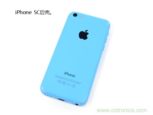 內(nèi)部能否出“彩”？“五彩機身”iPhone 5C拆解揭秘