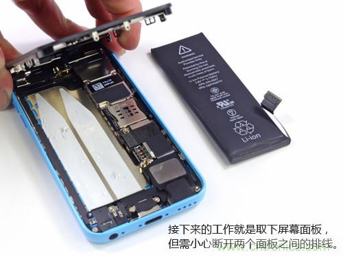 內(nèi)部能否出“彩”？“五彩機身”iPhone 5C拆解揭秘