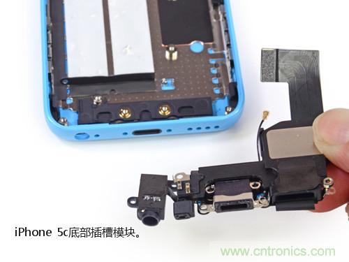 內(nèi)部能否出“彩”？“五彩機身”iPhone 5C拆解揭秘