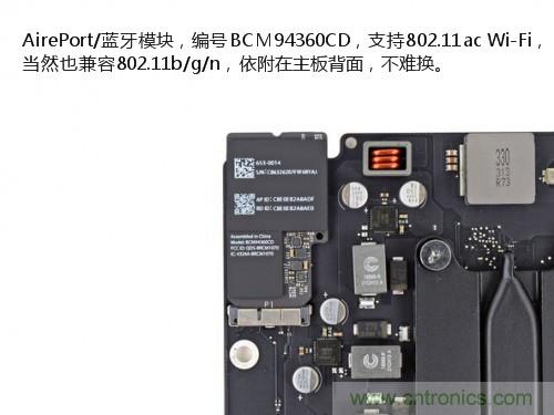 蘋果21.5/27寸新iMac拆解：硬件全面升級，維修不容易