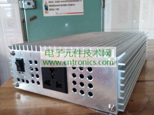 【導(dǎo)讀】“高手在民間”這話說的一點(diǎn)沒錯，在論壇里，就有這樣一些高手，常常能設(shè)計(jì)出讓人稱贊的方案，今天小編要推薦一款熱心網(wǎng)友設(shè)計(jì)的帶外殼的逆變器設(shè)計(jì)方案，這次的逆變器最重要的特點(diǎn)是有外殼，比較安全，便于搬運(yùn)。來看看他究竟是如何設(shè)計(jì)的吧！