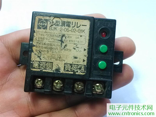 漏電保護(hù)器拆解：結(jié)構(gòu)有差異，做工不錯(cuò)