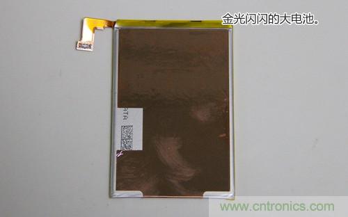 拆解4G新機(jī)索尼M35t：用料十足，易于維修