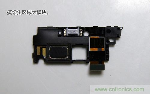 拆解4G新機(jī)索尼M35t：用料十足，易于維修