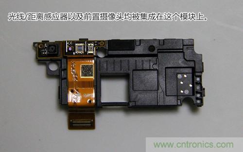 拆解4G新機(jī)索尼M35t：用料十足，易于維修