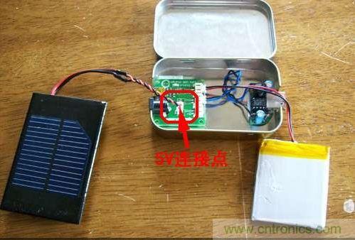 創(chuàng)意DIY:自制iPhone太陽能充電器