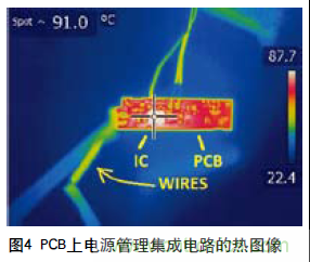 工程師推薦必看！開發(fā)高質(zhì)量PCB設(shè)計(jì)指南