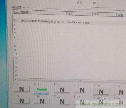 制作U盤全過程，由PCB做起