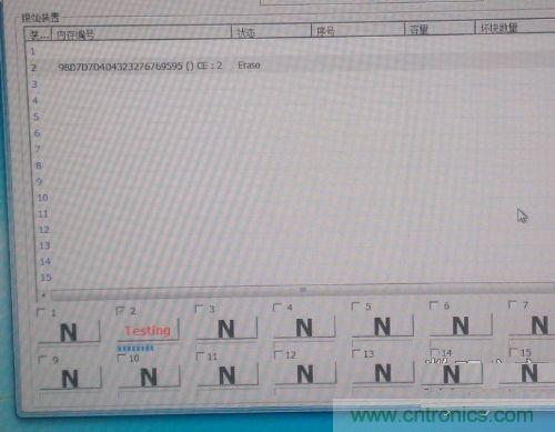 制作U盤全過程，由PCB做起