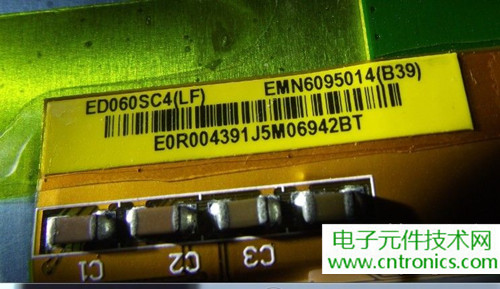 探秘電子紙！一款電紙書(shū)的電子墨水屏拆解