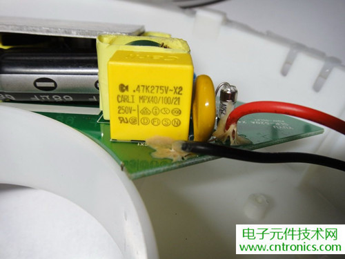 高端大氣上檔次！智能遙控調(diào)光LED吸頂燈拆解
