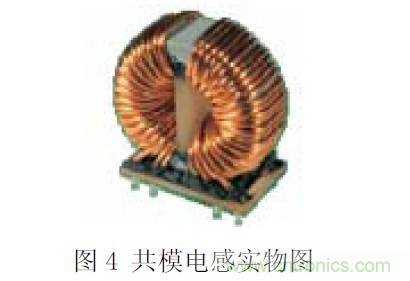 工程師經(jīng)驗(yàn):隔離方法在EMC設(shè)計(jì)中的應(yīng)用及注意事項(xiàng)