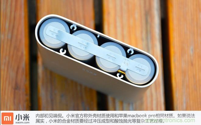 69元小米移動(dòng)電源拆解，超高性?xún)r(jià)比有什么秘密？