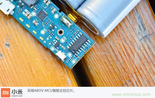 69元小米移動(dòng)電源拆解，超高性?xún)r(jià)比有什么秘密？