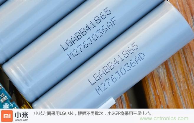 69元小米移動(dòng)電源拆解，超高性?xún)r(jià)比有什么秘密？