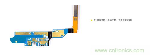 大神級S4拆機(jī)分析，小伙伴們驚呆了！