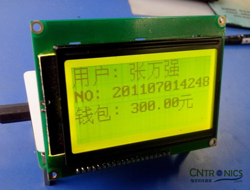 極客DIY：射頻卡流量管理系統(tǒng)，竟然這么玩？！