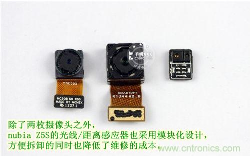 棋逢對(duì)手，詳拆努比亞Z5S如何力拼小米3 ？