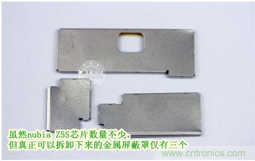 棋逢對(duì)手，詳拆努比亞Z5S如何力拼小米3 ？