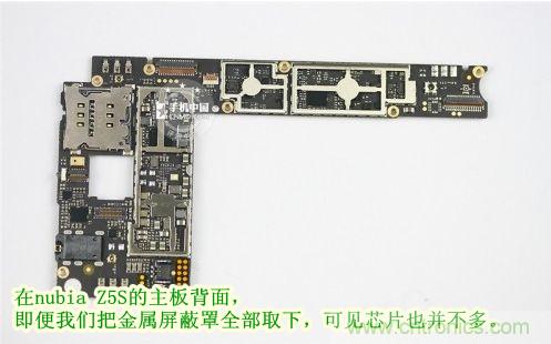 棋逢對(duì)手，詳拆努比亞Z5S如何力拼小米3 ？