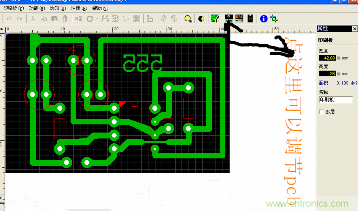 DIY菜鳥(niǎo)福音！感光干膜PCB負(fù)片輸出的一種方法！