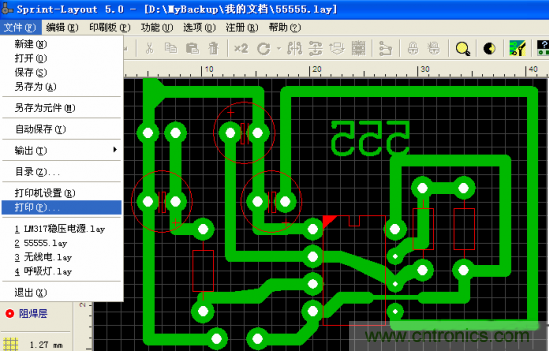 DIY菜鳥(niǎo)福音！感光干膜PCB負(fù)片輸出的一種方法！