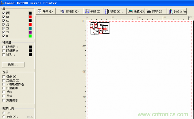 DIY菜鳥(niǎo)福音！感光干膜PCB負(fù)片輸出的一種方法！