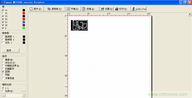 DIY菜鳥(niǎo)福音！感光干膜PCB負(fù)片輸出的一種方法！