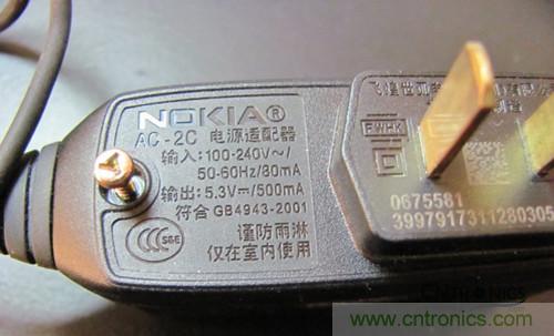 超強大神DIY！Timer Changer 手機充電設(shè)置DIY過程全揭秘！