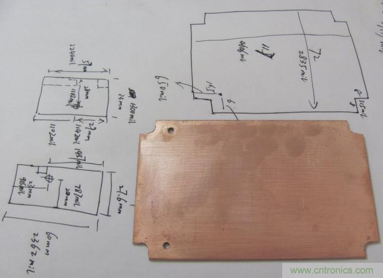 超強大神DIY！Timer Changer 手機充電設(shè)置DIY過程全揭秘！