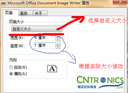 大神DIY：步進(jìn)電機(jī)驅(qū)動(dòng)DIY詳細(xì)過(guò)程分析！