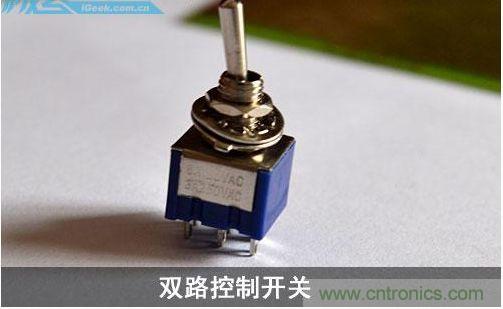 DIY：自制超炫音頻分配器，實(shí)現(xiàn)音箱共用