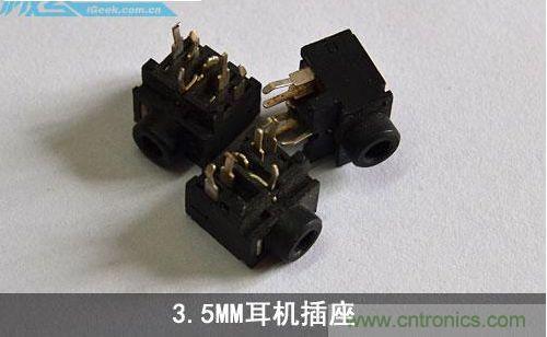 DIY：自制超炫音頻分配器，實(shí)現(xiàn)音箱共用