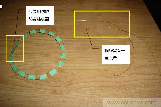 創(chuàng)意DIY！送女朋友的絕妙禮物，LED星光傘！