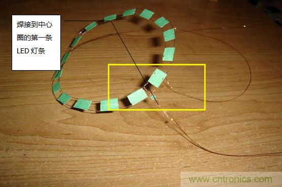 創(chuàng)意DIY！送女朋友的絕妙禮物，LED星光傘！