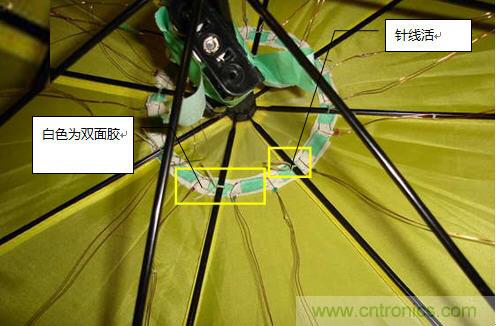 創(chuàng)意DIY！送女朋友的絕妙禮物，LED星光傘！