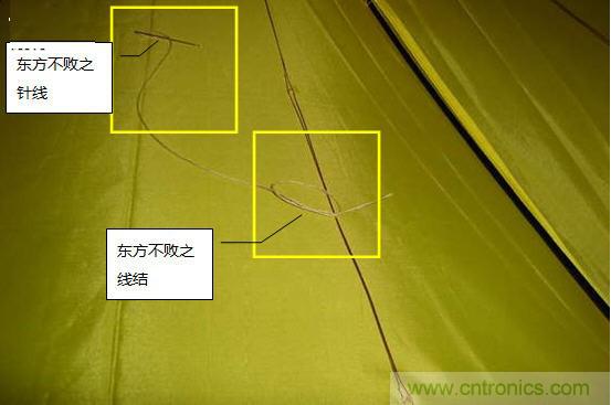 創(chuàng)意DIY！送女朋友的絕妙禮物，LED星光傘！