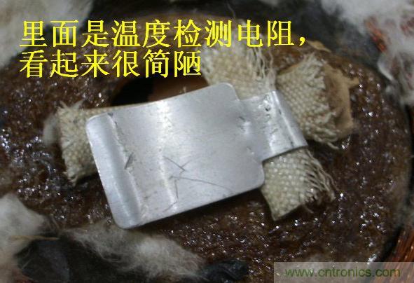 過去的質(zhì)量良心，百合花牌電磁爐拆解
