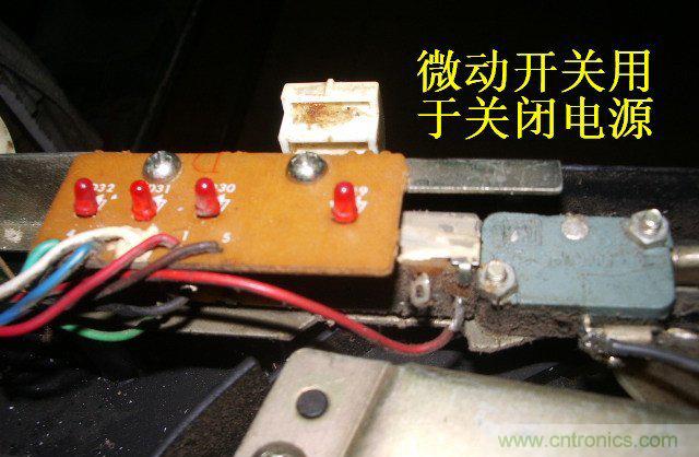 過去的質(zhì)量良心，百合花牌電磁爐拆解