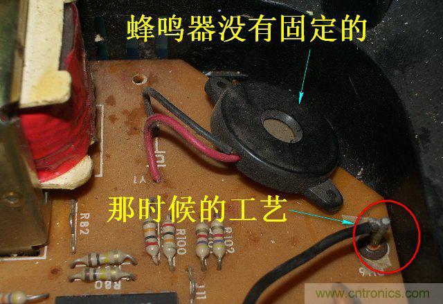過去的質(zhì)量良心，百合花牌電磁爐拆解