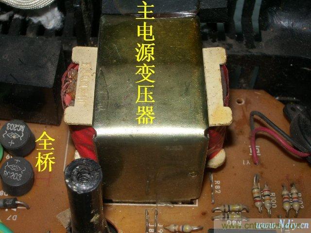 過去的質(zhì)量良心，百合花牌電磁爐拆解