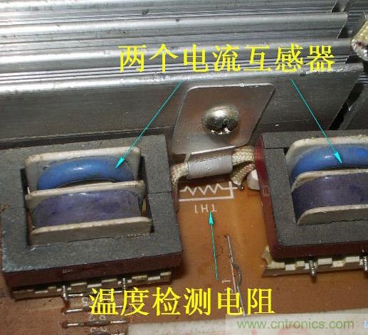 過去的質(zhì)量良心，百合花牌電磁爐拆解