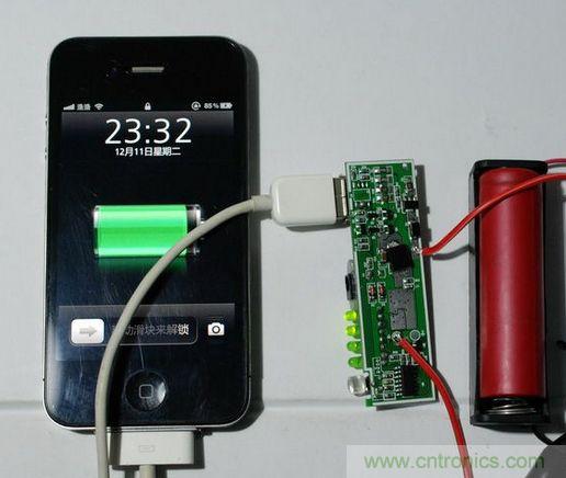 圖文并茂！移動電源升壓效率大檢測