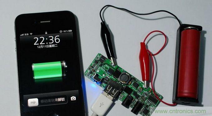 圖文并茂！移動電源升壓效率大檢測