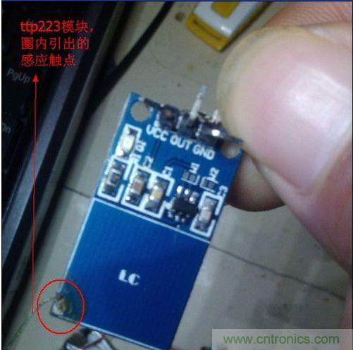 改造費(fèi)電鼠標(biāo)G52，“變身”節(jié)能感應(yīng)鼠標(biāo)