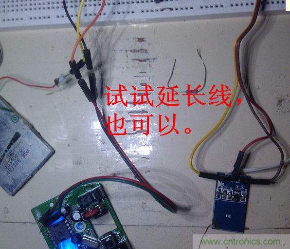 改造費(fèi)電鼠標(biāo)G52，“變身”節(jié)能感應(yīng)鼠標(biāo)