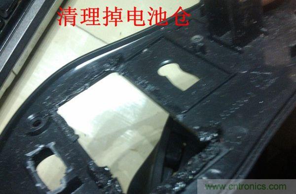 改造費(fèi)電鼠標(biāo)G52，“變身”節(jié)能感應(yīng)鼠標(biāo)