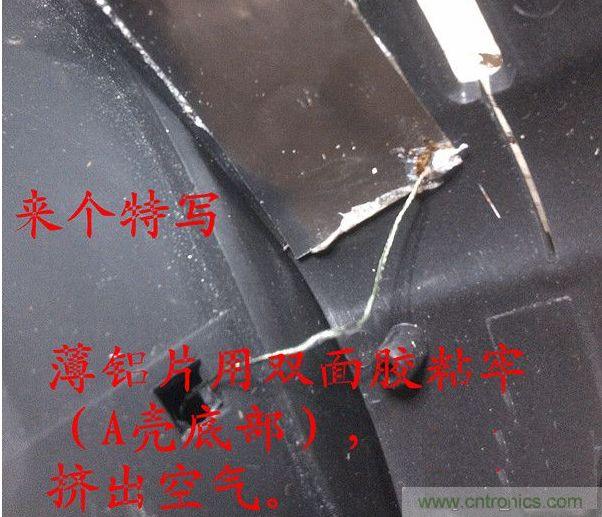 改造費(fèi)電鼠標(biāo)G52，“變身”節(jié)能感應(yīng)鼠標(biāo)